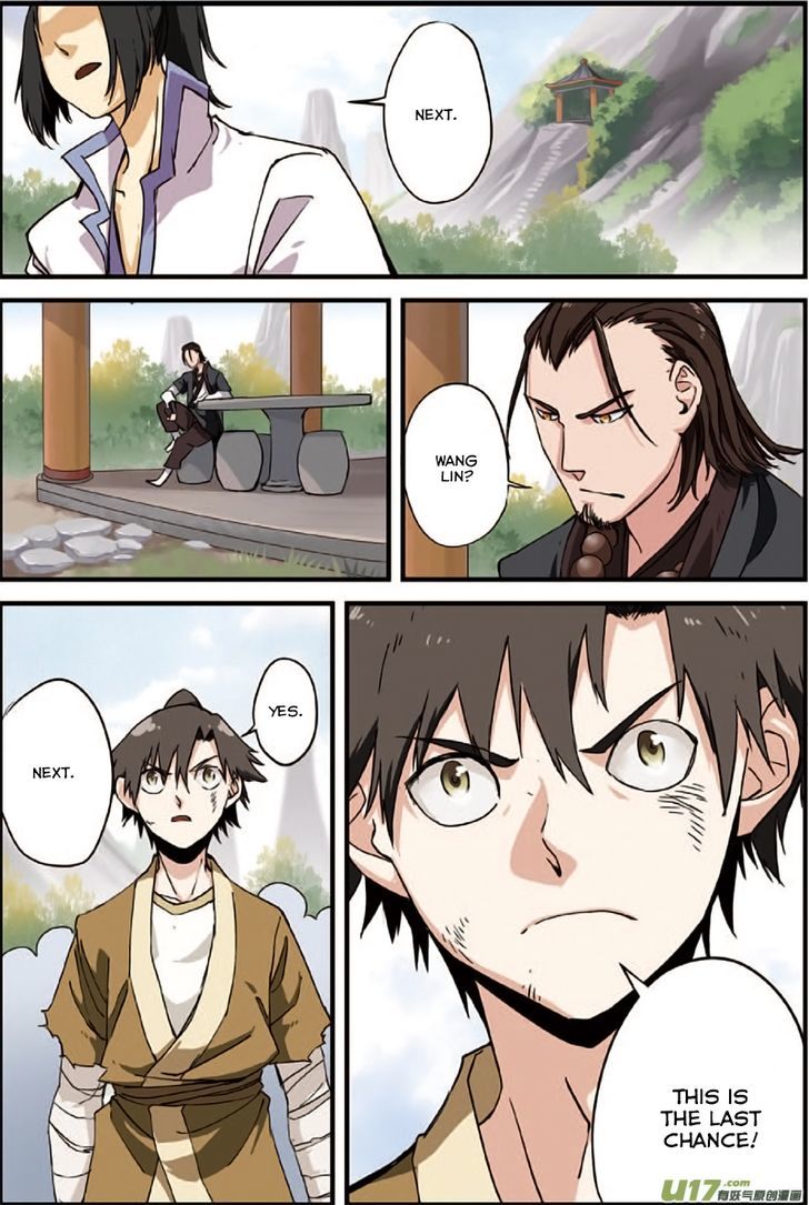 Xian Ni Letter 第10页