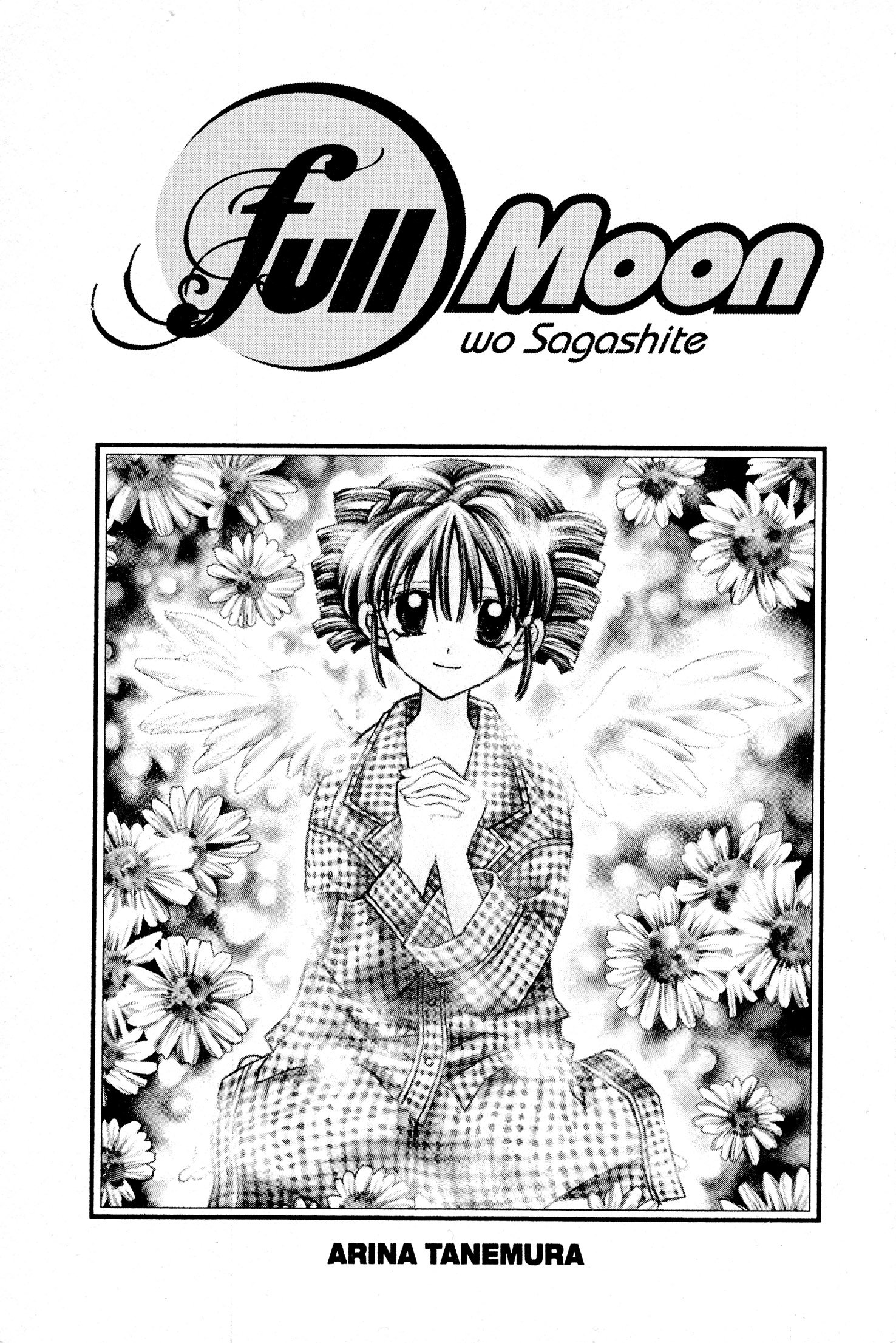 Full Moon o Sagashite Mitsukin Tapaus 第2页