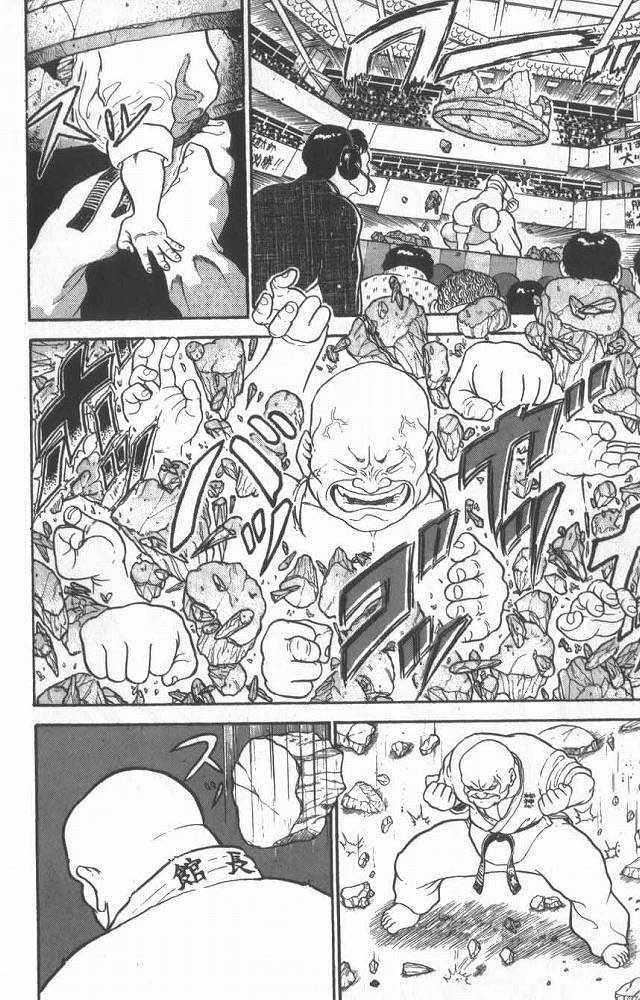 Grappler Baki ¡Su nombre es Baki! 第29页