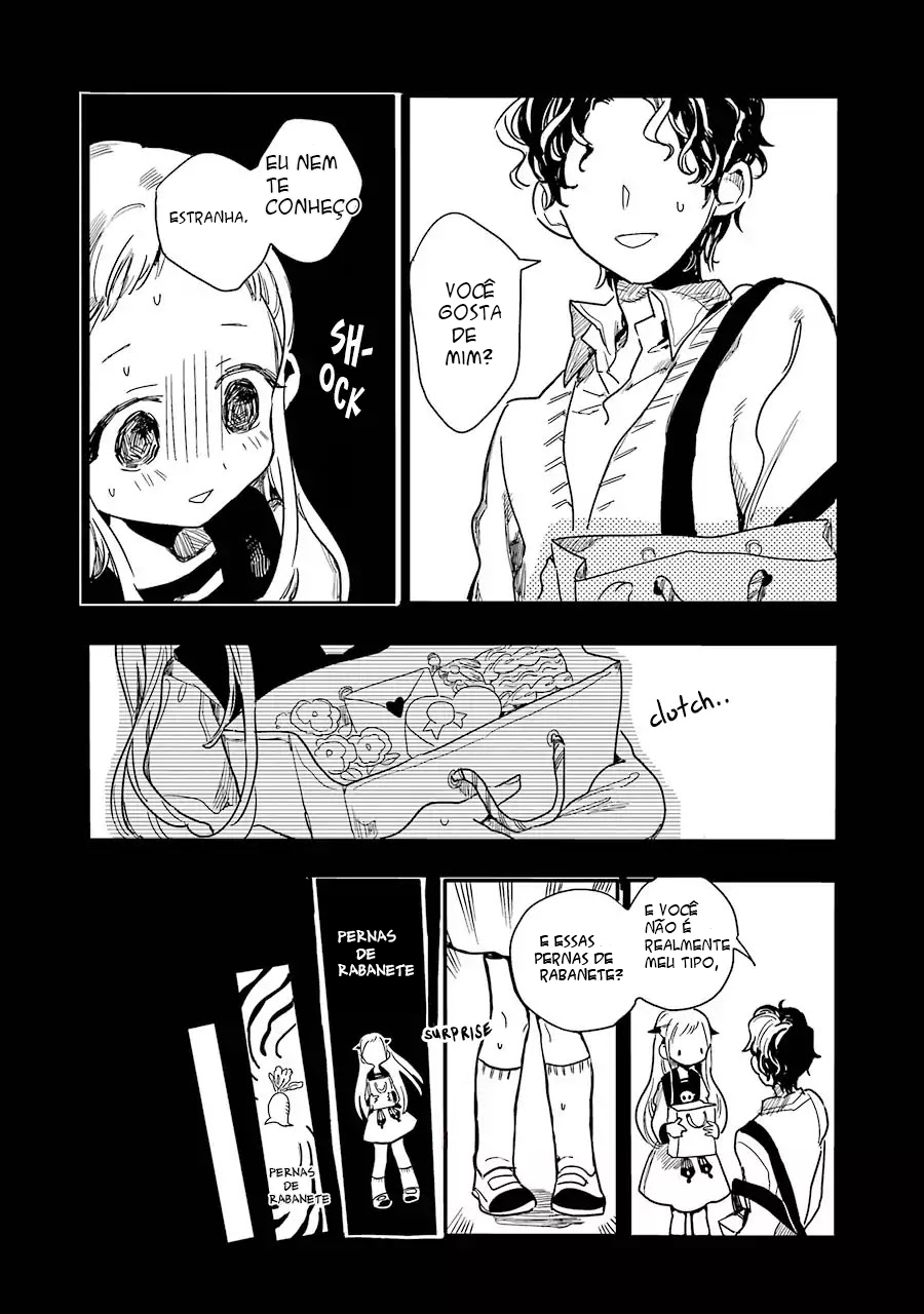 Jibaku Shounen: Hanako-kun Vol. 1 Ch. 1 第15页