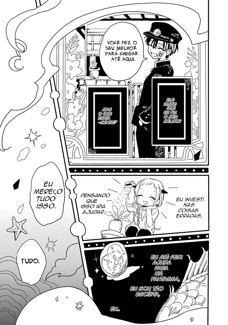 Jibaku Shounen: Hanako-kun Vol. 1 Ch. 1 第38页