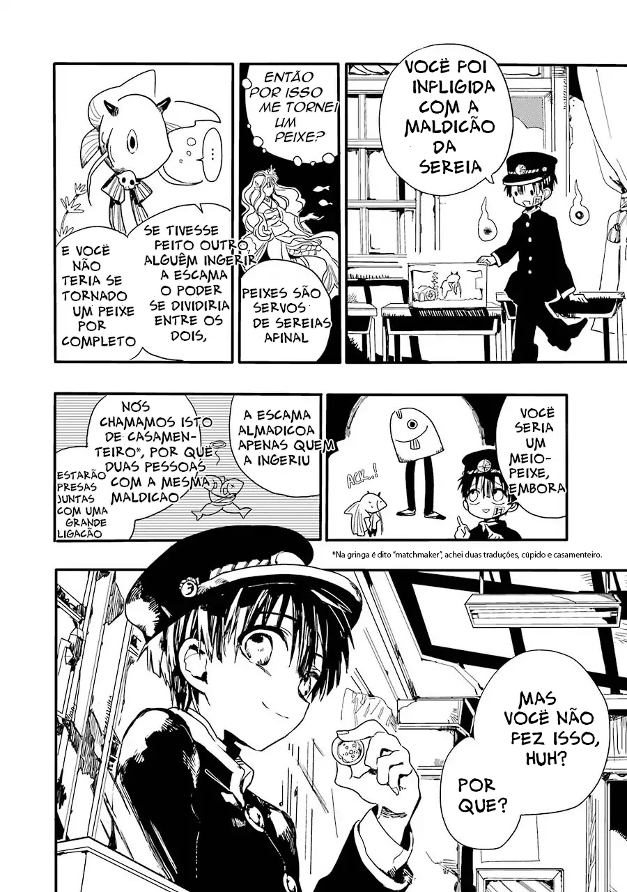 Jibaku Shounen: Hanako-kun Vol. 1 Ch. 1 第41页