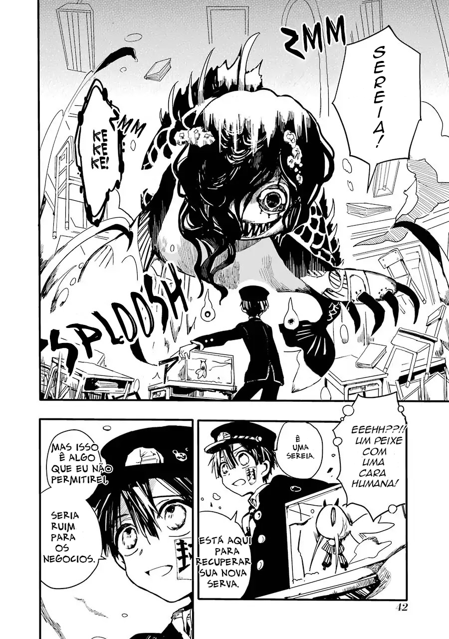 Jibaku Shounen: Hanako-kun Vol. 1 Ch. 1 第43页