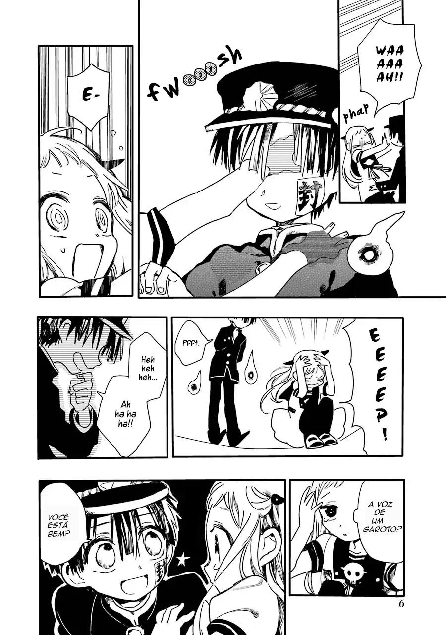 Jibaku Shounen: Hanako-kun Vol. 1 Ch. 1 第7页