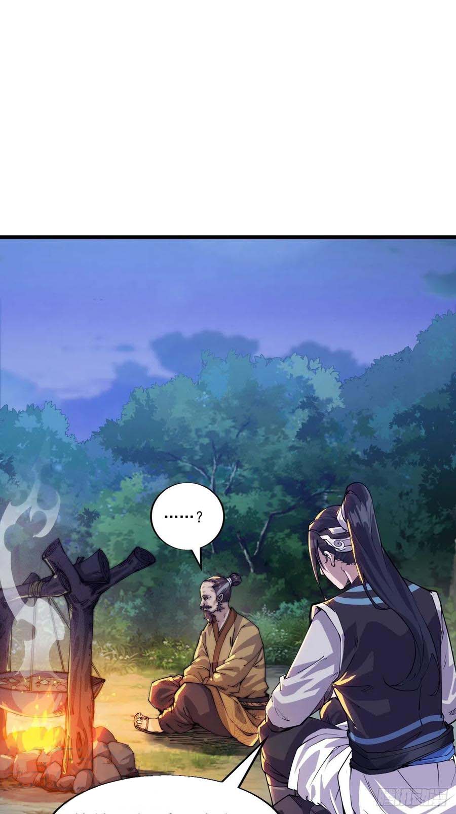 It Starts With a Mountain Ch. 4 第36页