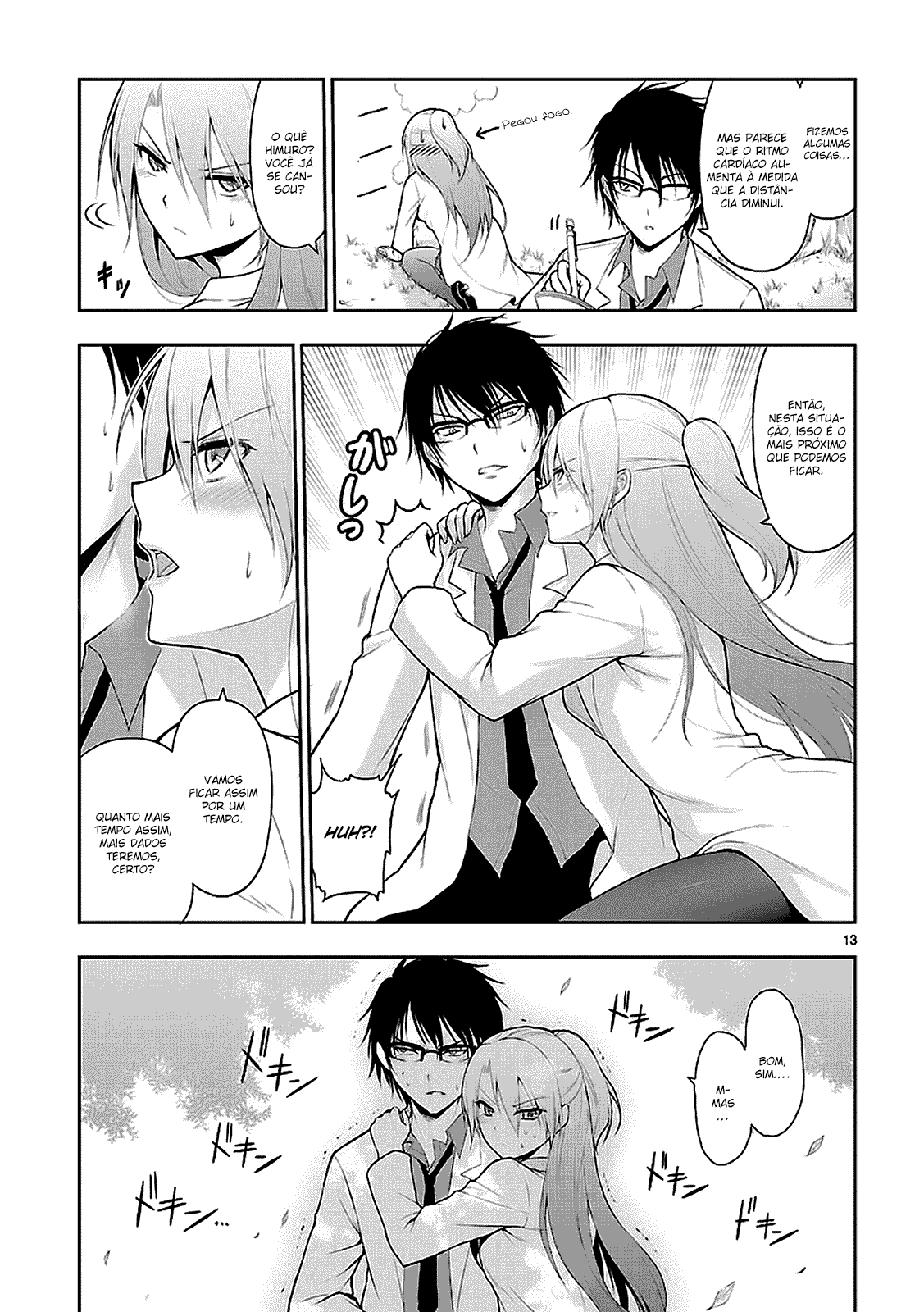 Rikei ga Koi ni Ochita no de Shoumei shitemita Prova 2: A ciência se apaixonou, então nós tentamos medir os batimentos cardíacos 第13页
