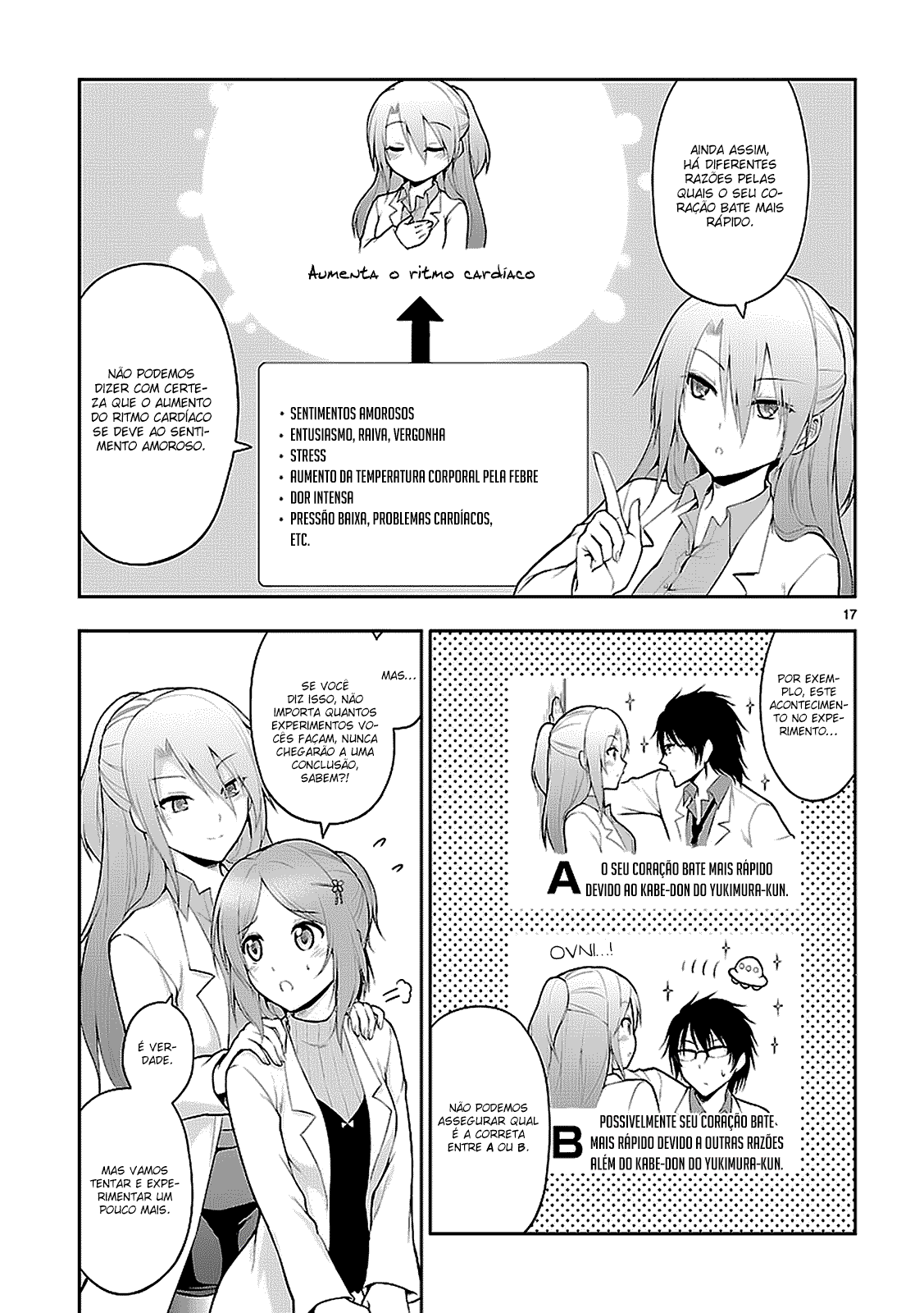 Rikei ga Koi ni Ochita no de Shoumei shitemita Prova 2: A ciência se apaixonou, então nós tentamos medir os batimentos cardíacos 第17页