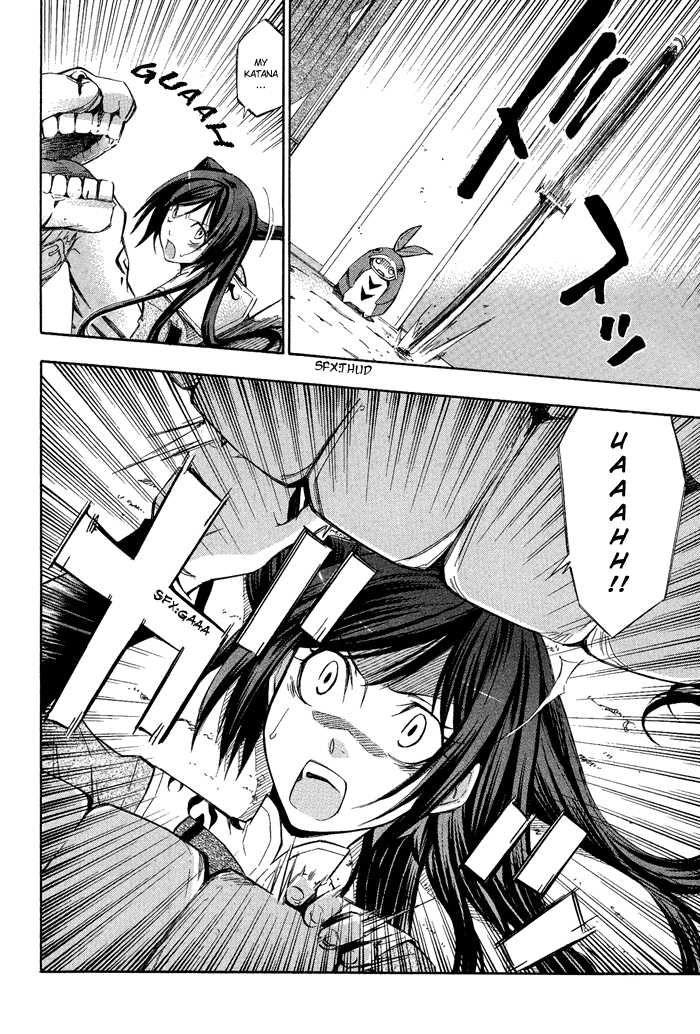 Aphorism Vol. 1 Ch. 2 第31页