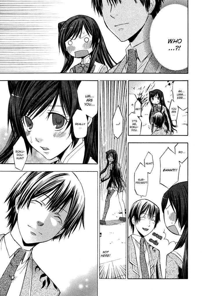 Aphorism Vol. 1 Ch. 2 第37页