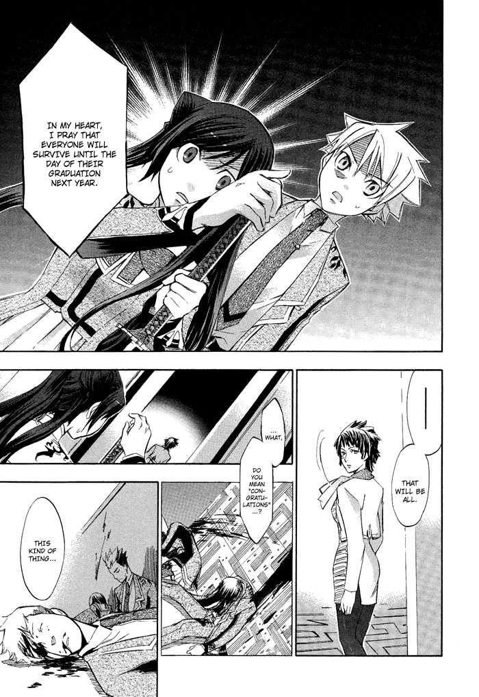 Aphorism Vol. 1 Ch. 2 第45页