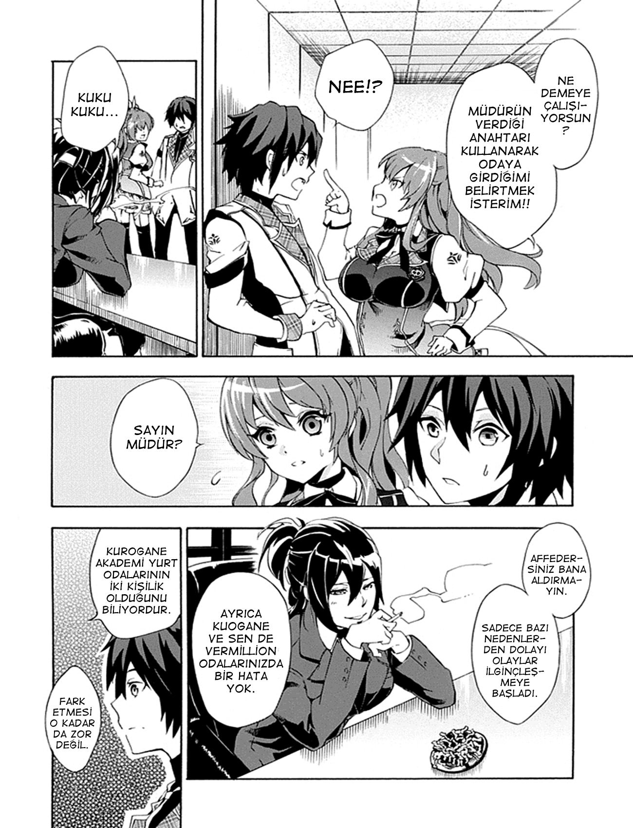 Rakudai Kishi no Cavalry Yetenek Şövalyesi ile Kalan Şövalye 第16页