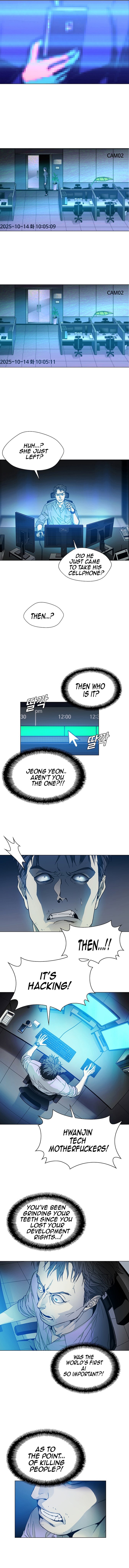 Official "Test" Manga Ch. 0 第11页