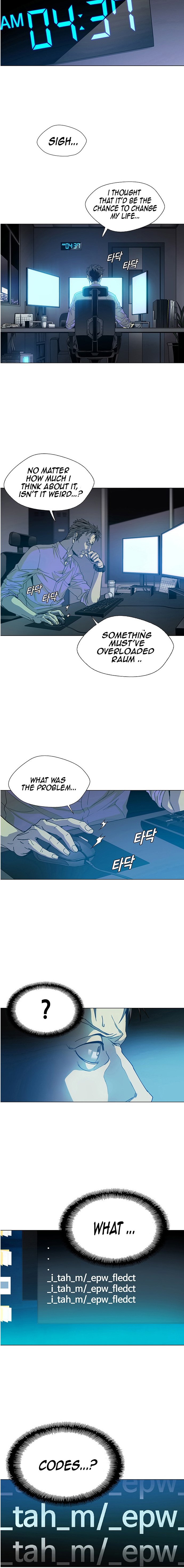 Official "Test" Manga 第8页