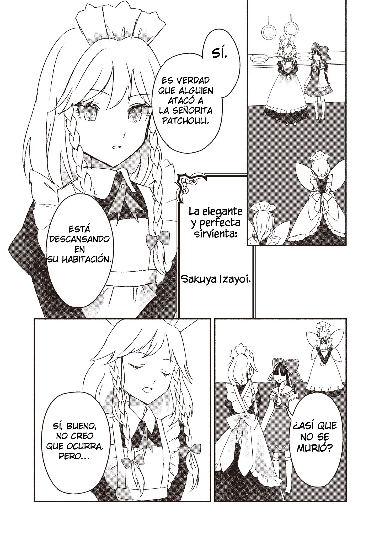 Touhou Chireikiden: Hansoku Tantei Satori Comienza la investigación del caso de la mansión Scarlet Devil (parte 1) 第12页