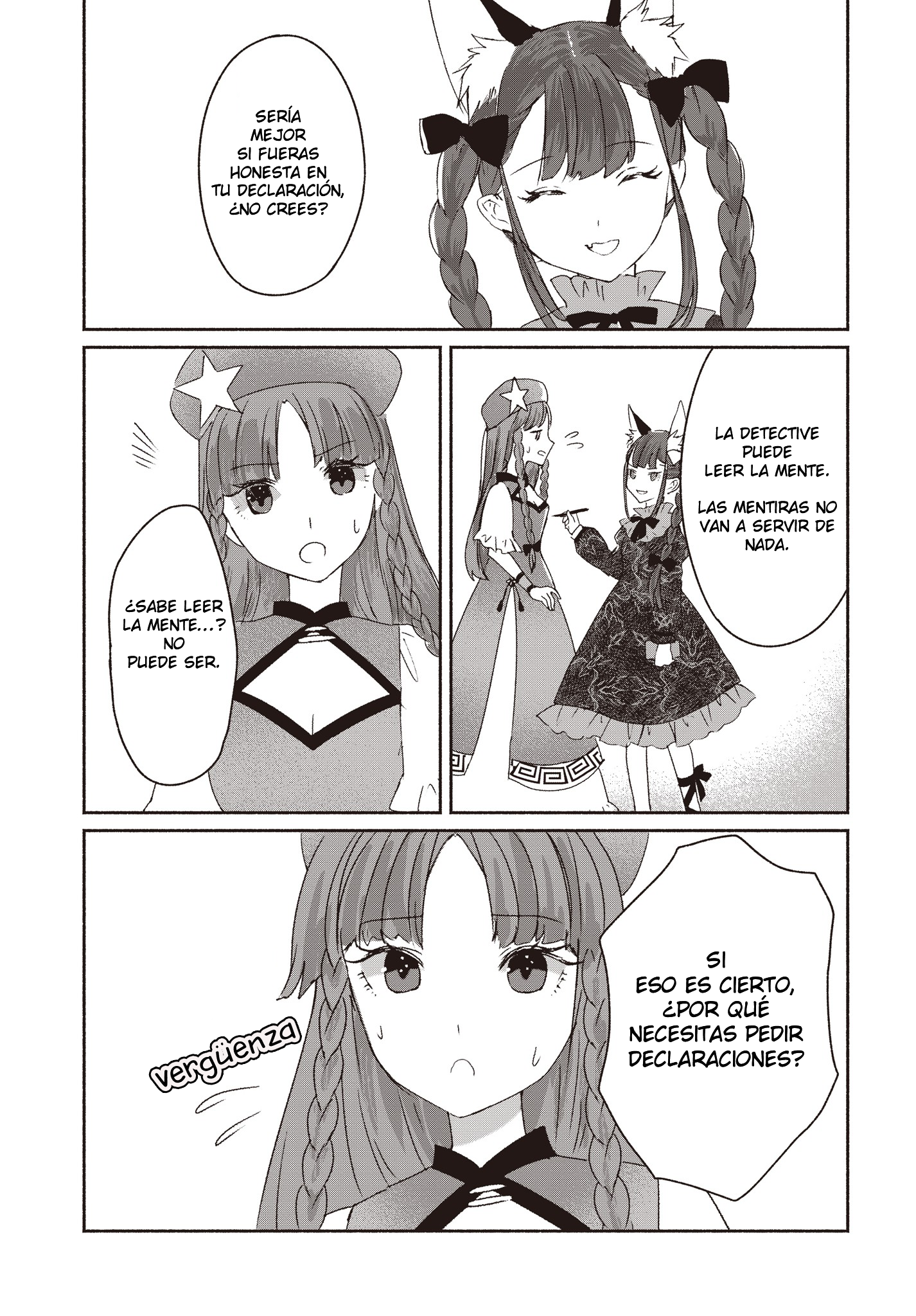Touhou Chireikiden: Hansoku Tantei Satori Comienza la investigación del caso de la mansión Scarlet Devil (parte 1) 第20页
