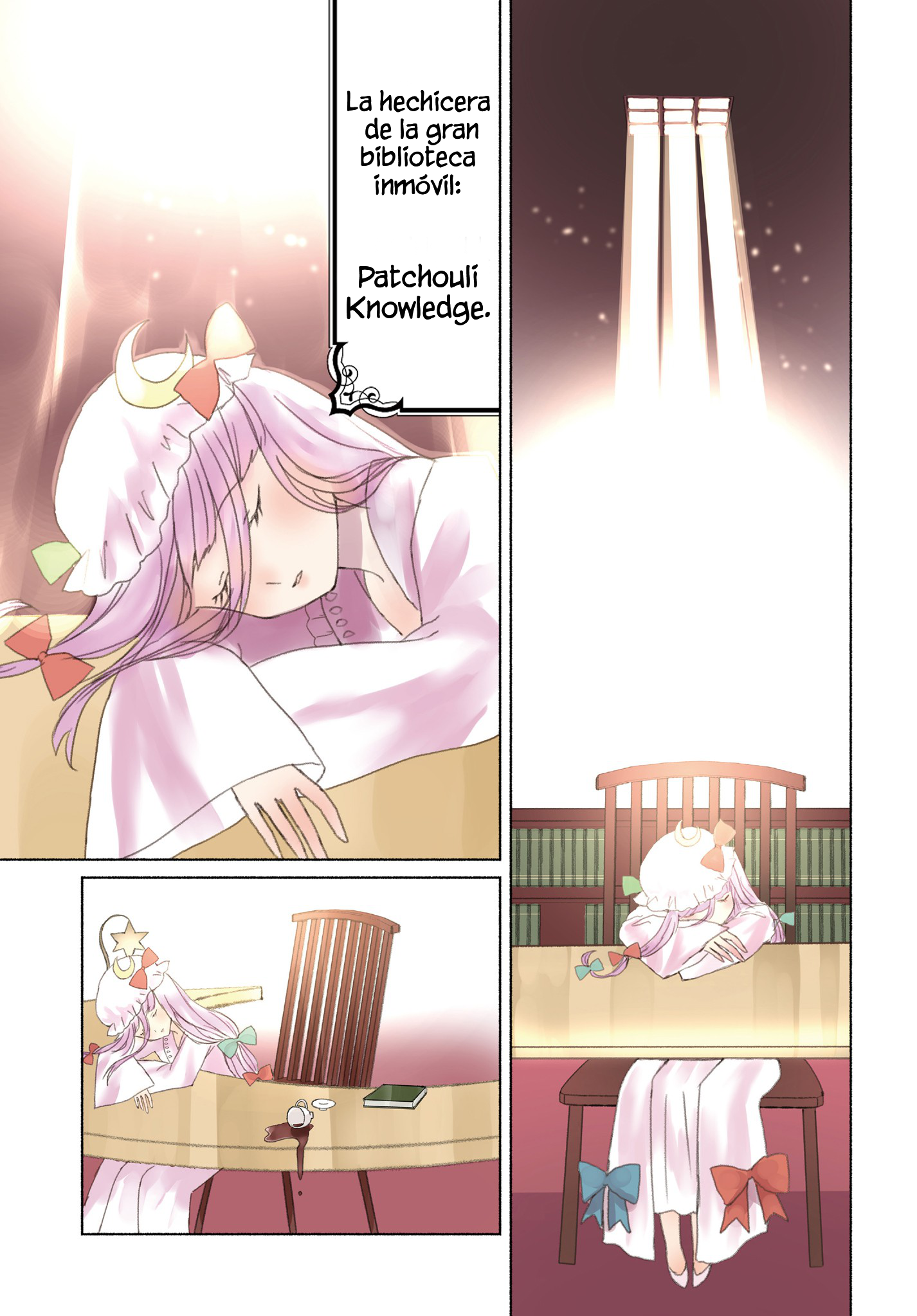 Touhou Chireikiden: Hansoku Tantei Satori Comienza la investigación del caso de la mansión Scarlet Devil (parte 1) 第4页