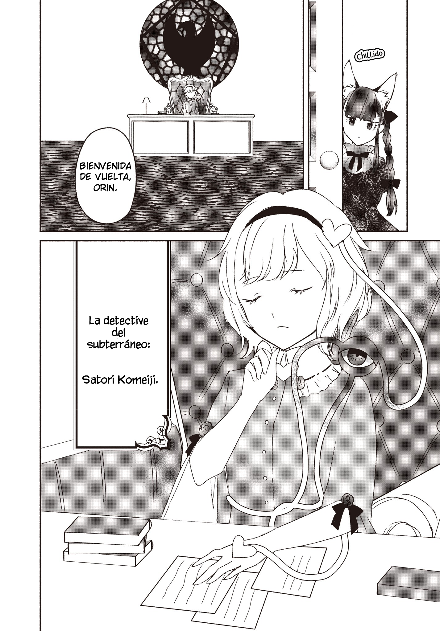 Touhou Chireikiden: Hansoku Tantei Satori Comienza la investigación del caso de la mansión Scarlet Devil (parte 1) 第34页