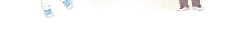 My Secret Crush Vol. 1 Ch. 0.5 第9页