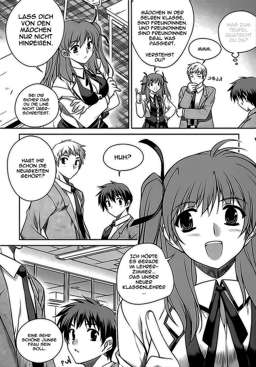 Unbalance X Unbalance Vol. 1 Ch. 1 第26页