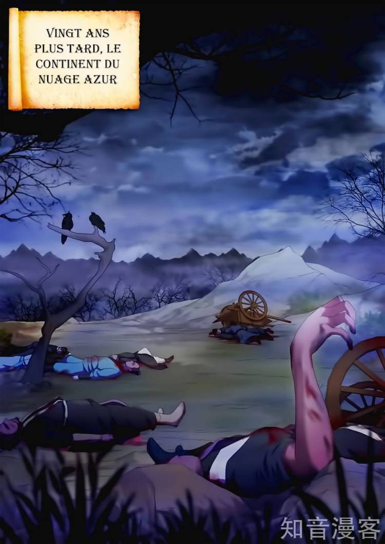 Against the Gods Ch. 1 第14页