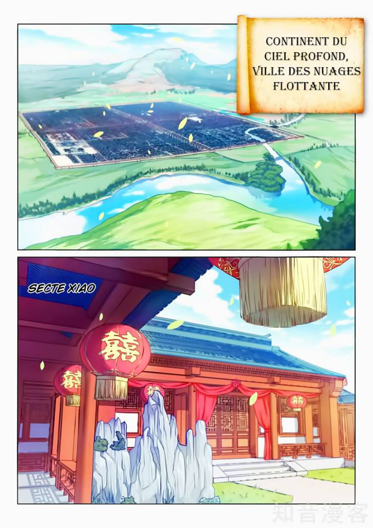 Against the Gods Ch. 1 第3页
