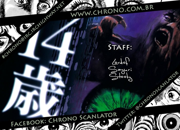 Fourteen Ch. 3 第17页