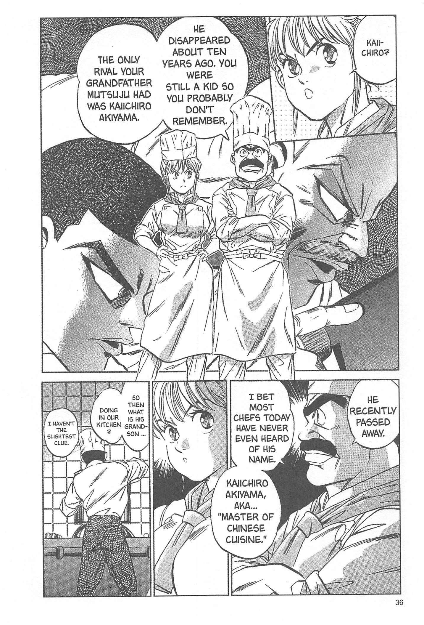 Iron Wok Jan! Vol. 1 Ch. 1 第38页