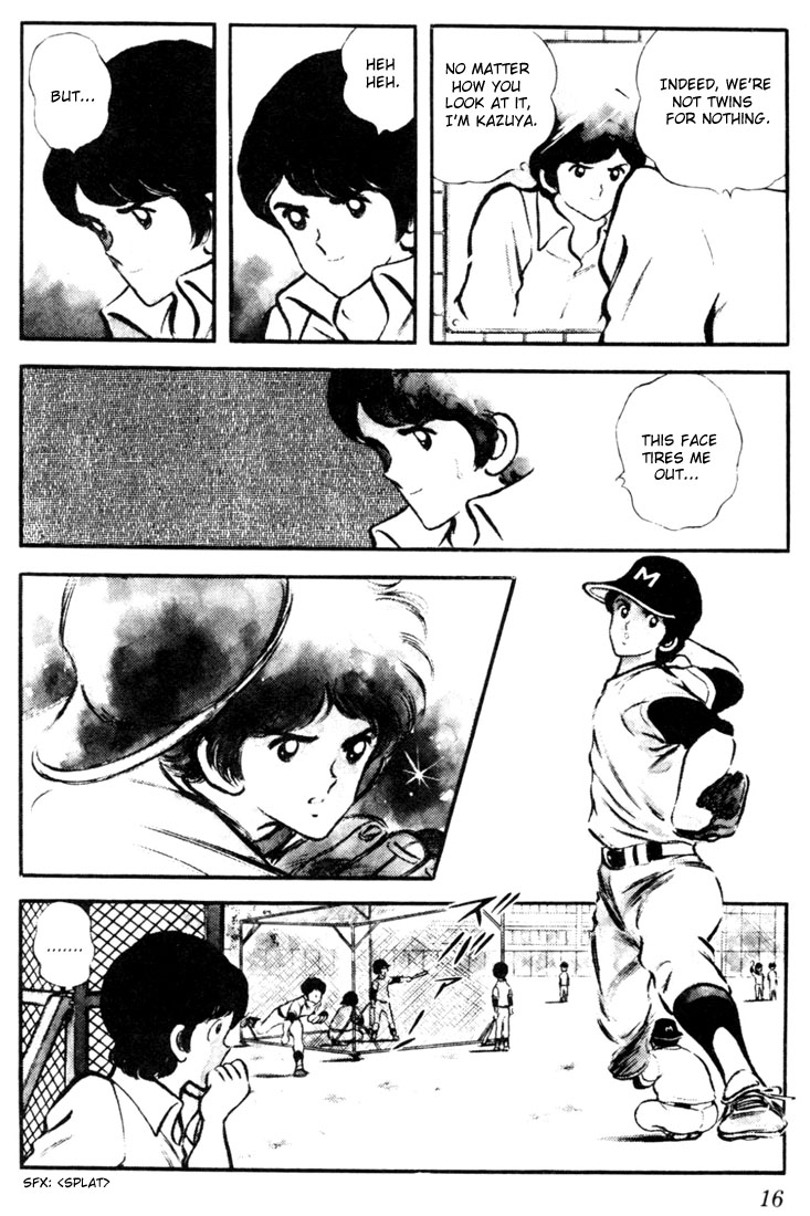 Touch Tatchan and Katchan 第15页