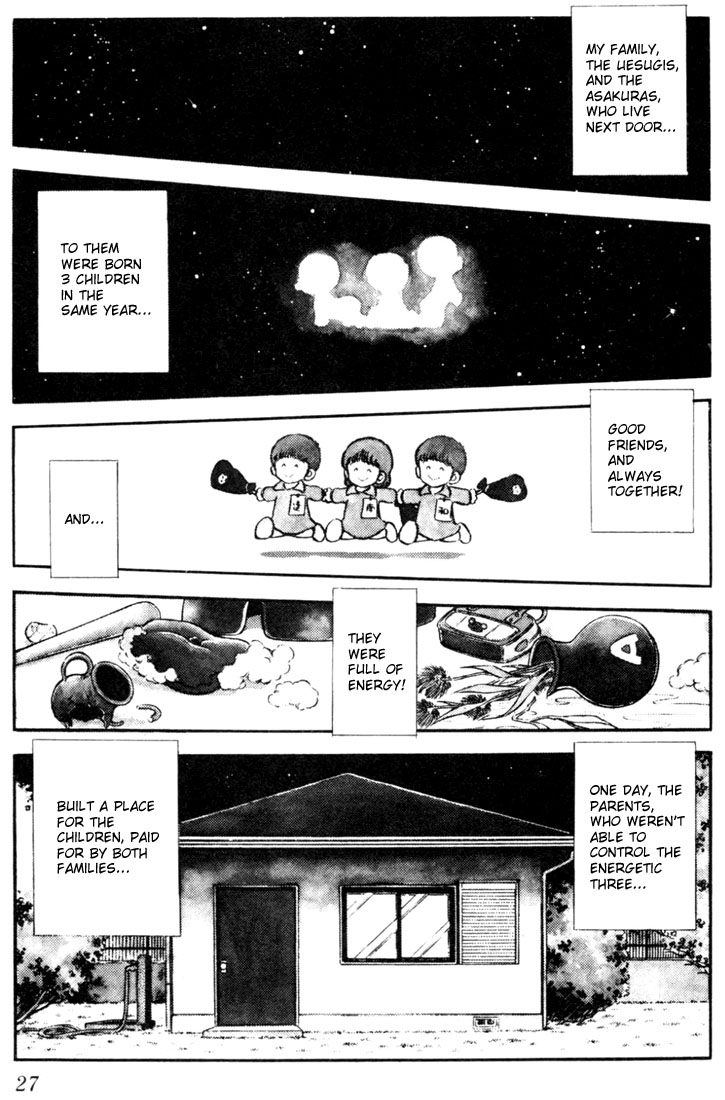 Touch Tatchan and Katchan 第26页