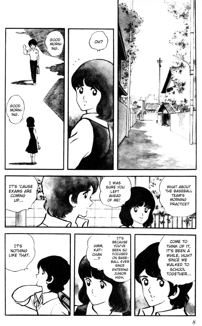 Touch 第7页