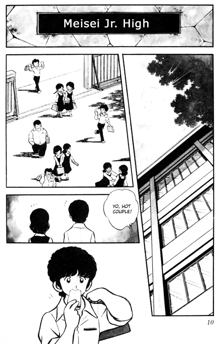 Touch Tatchan and Katchan 第9页