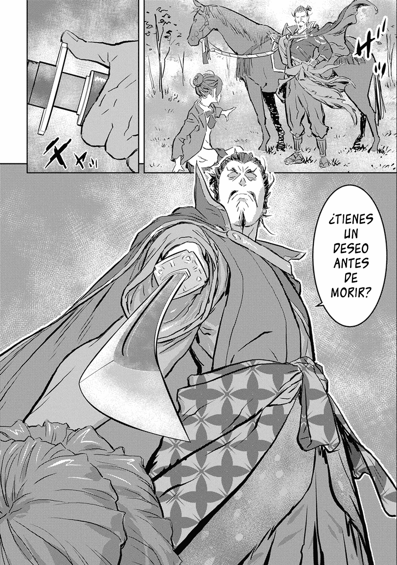 Sengoku Komachi Kuroutan Un encuentro 第19页