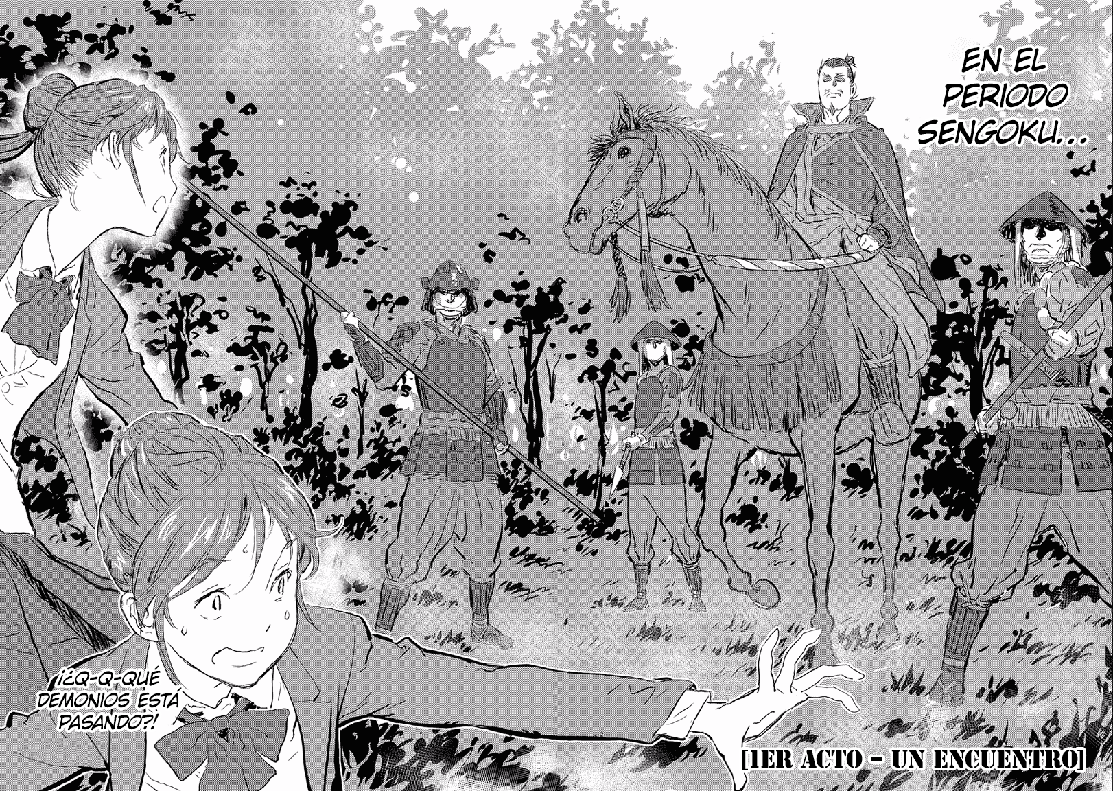 Sengoku Komachi Kuroutan Un encuentro 第4页