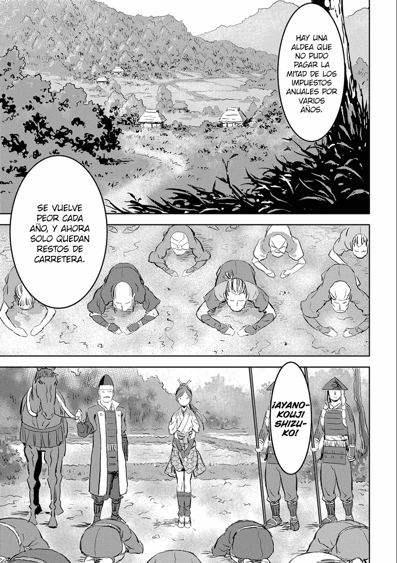 Sengoku Komachi Kuroutan Un encuentro 第32页