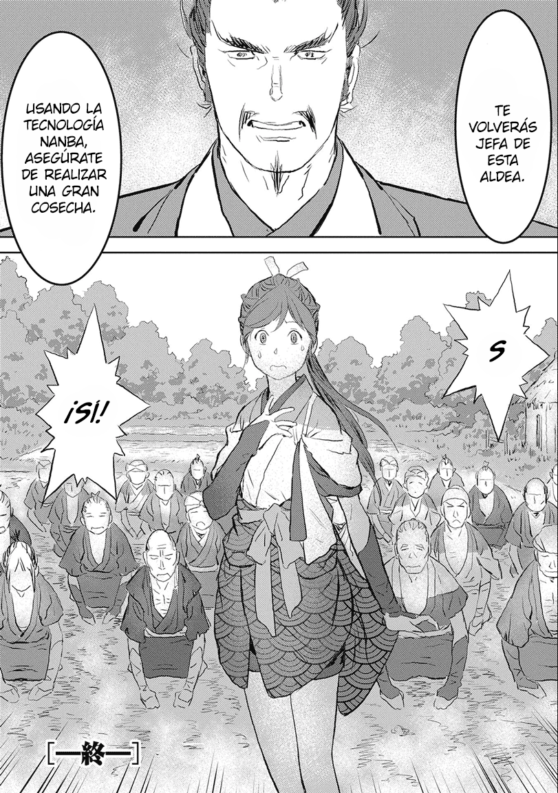 Sengoku Komachi Kuroutan Un encuentro 第33页