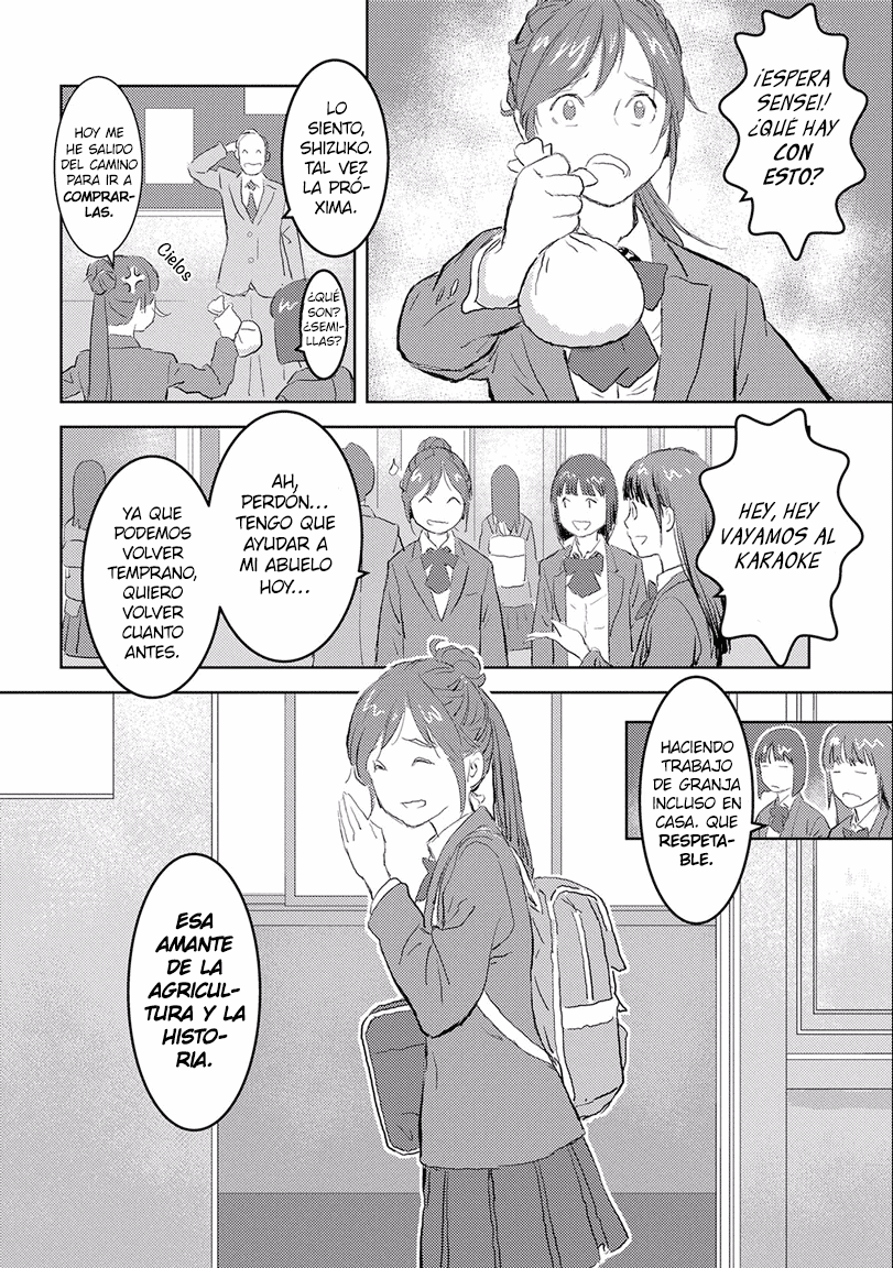 Sengoku Komachi Kuroutan Un encuentro 第7页