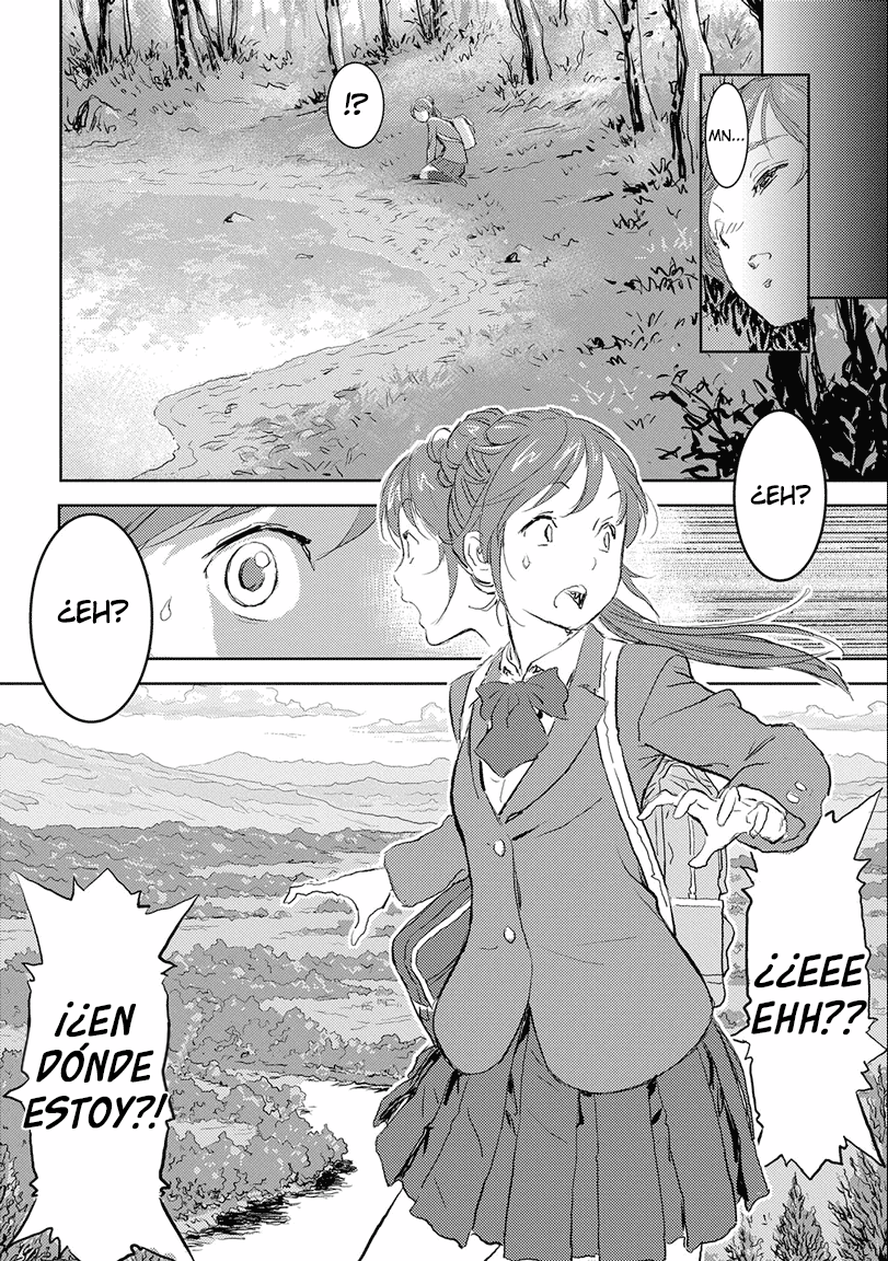 Sengoku Komachi Kuroutan Un encuentro 第10页