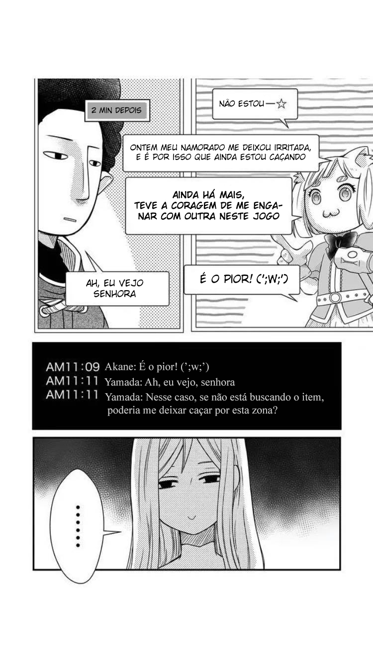 Yamada-kun to Lv999 no Koi wo Suru Vol. 1 Ch. 1 第13页