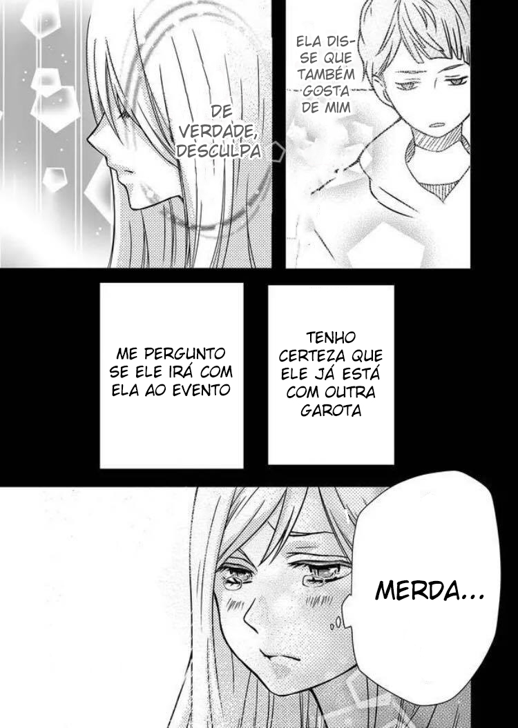 Yamada-kun to Lv999 no Koi wo Suru Vol. 1 Ch. 1 第18页