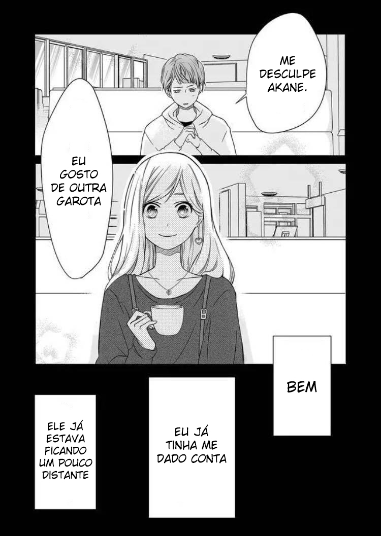 Yamada-kun to Lv999 no Koi wo Suru Vol. 1 Ch. 1 第3页