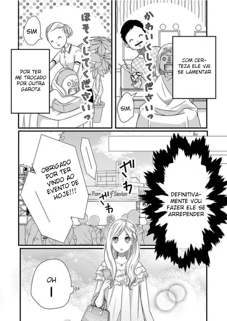 Yamada-kun to Lv999 no Koi wo Suru Vol. 1 Ch. 1 第21页