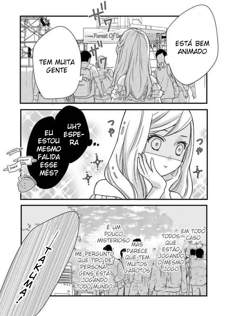 Yamada-kun to Lv999 no Koi wo Suru Vol. 1 Ch. 1 第22页