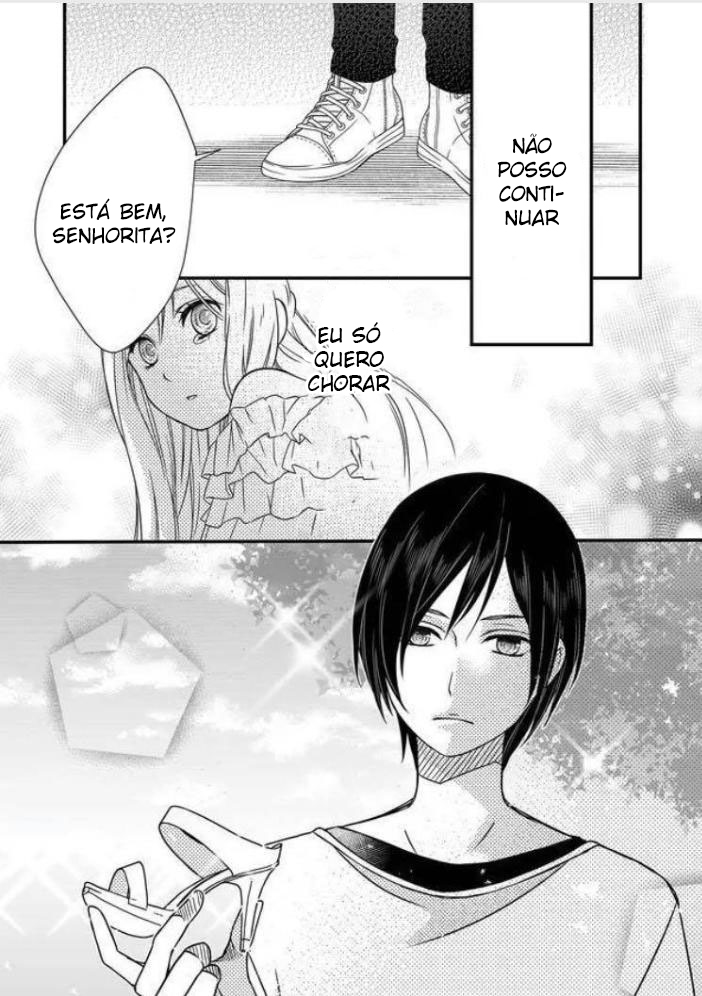 Yamada-kun to Lv999 no Koi wo Suru Vol. 1 Ch. 1 第26页