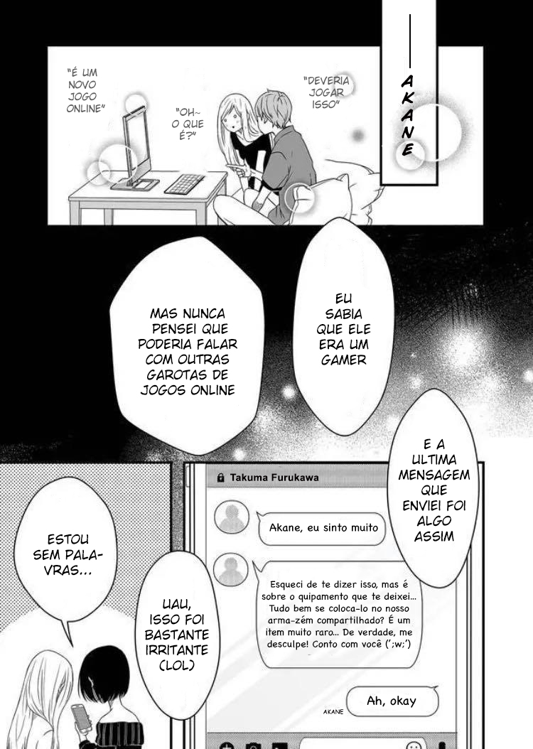 Yamada-kun to Lv999 no Koi wo Suru Vol. 1 Ch. 1 第7页