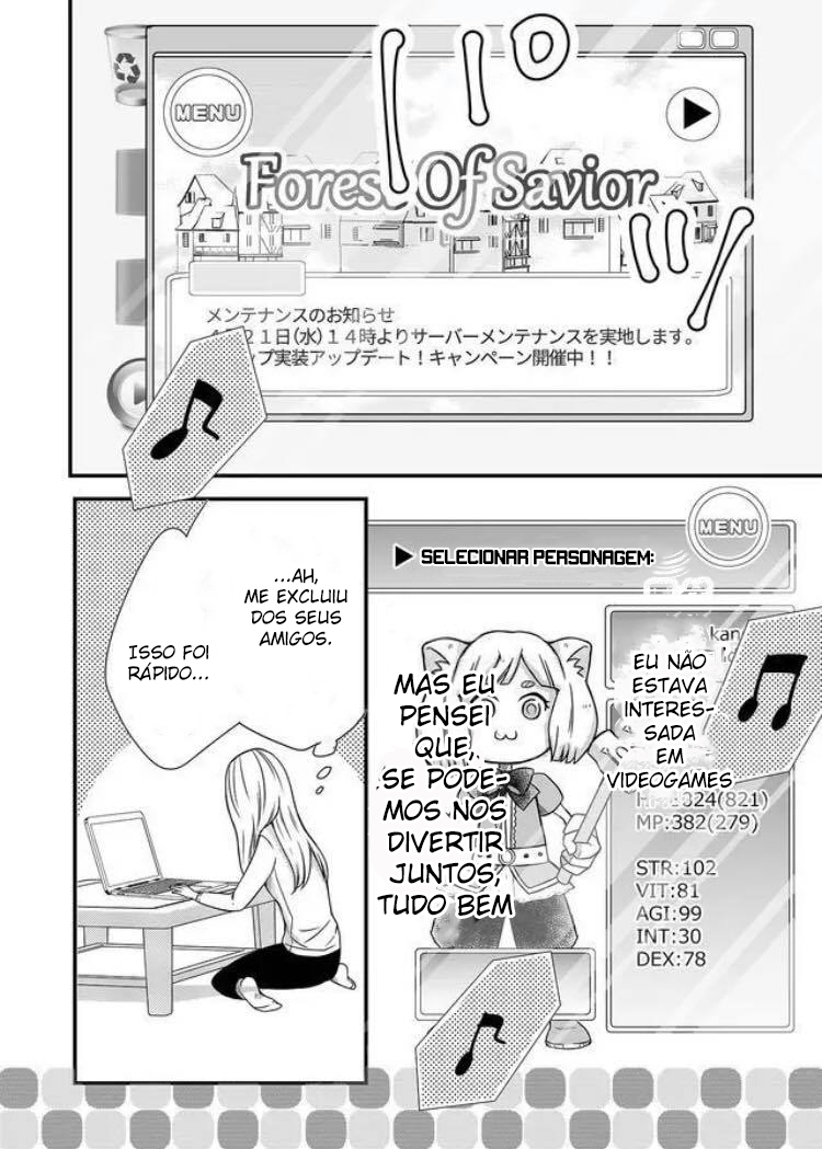 Yamada-kun to Lv999 no Koi wo Suru Vol. 1 Ch. 1 第9页