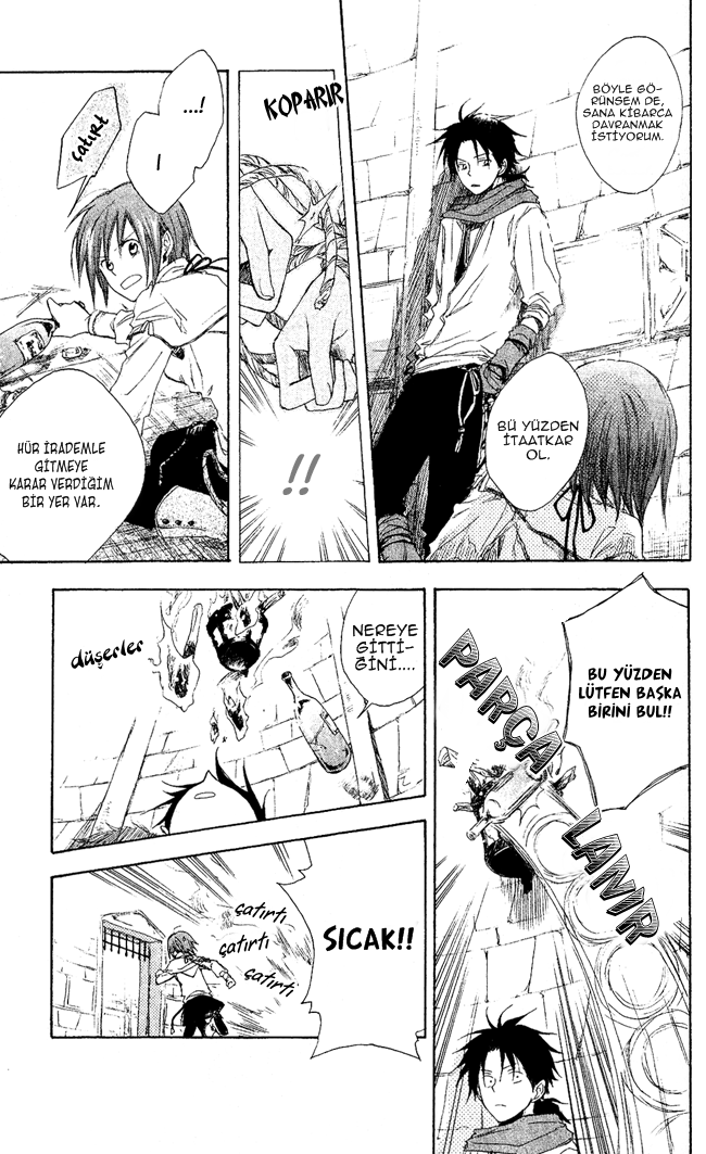 Akagami no Shirayukihime Vol. 1 Ch. 2 第20页