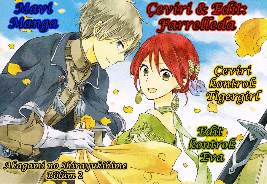 Akagami no Shirayukihime Vol. 1 Ch. 2 第3页