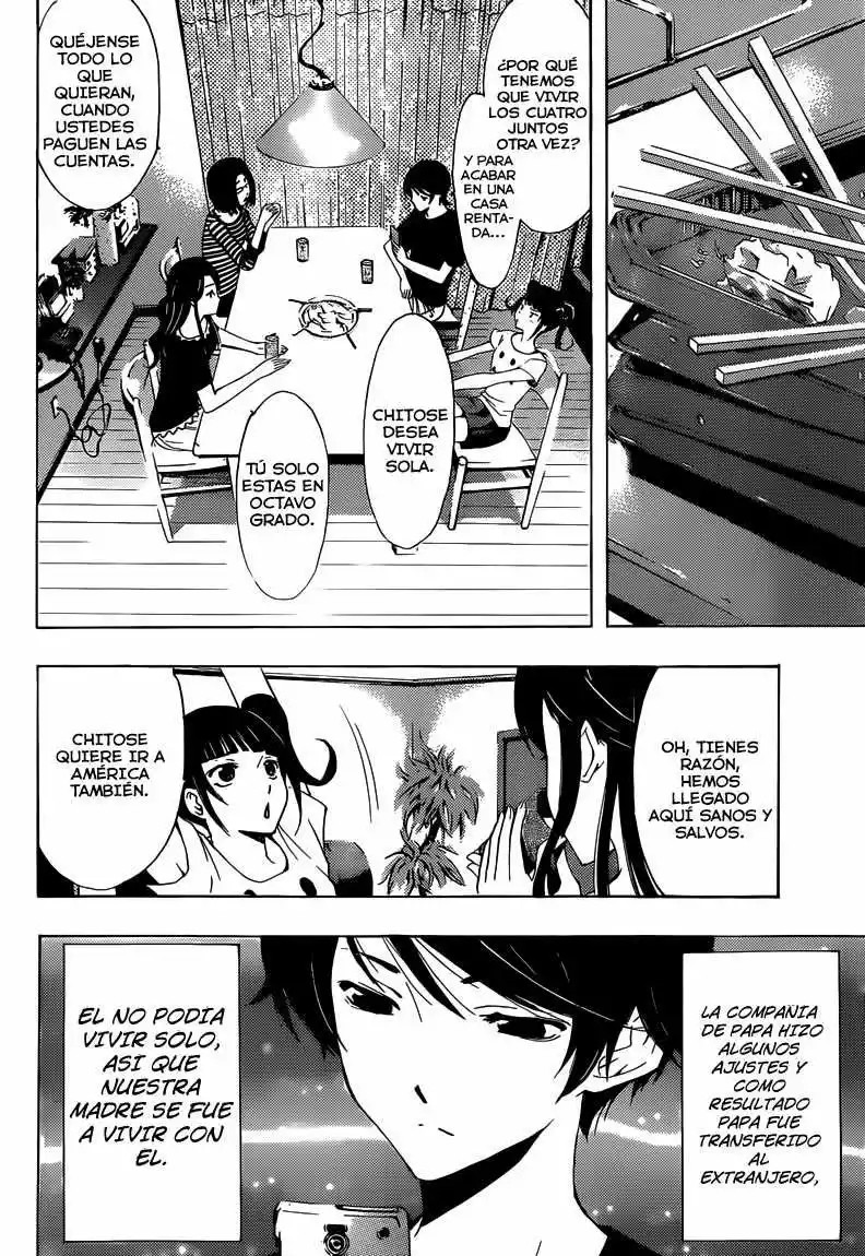 Fuuka Fuuka 第11页