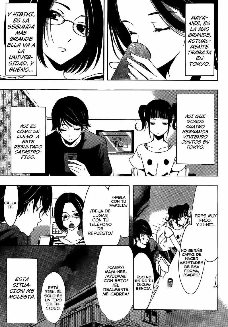 Fuuka Fuuka 第12页