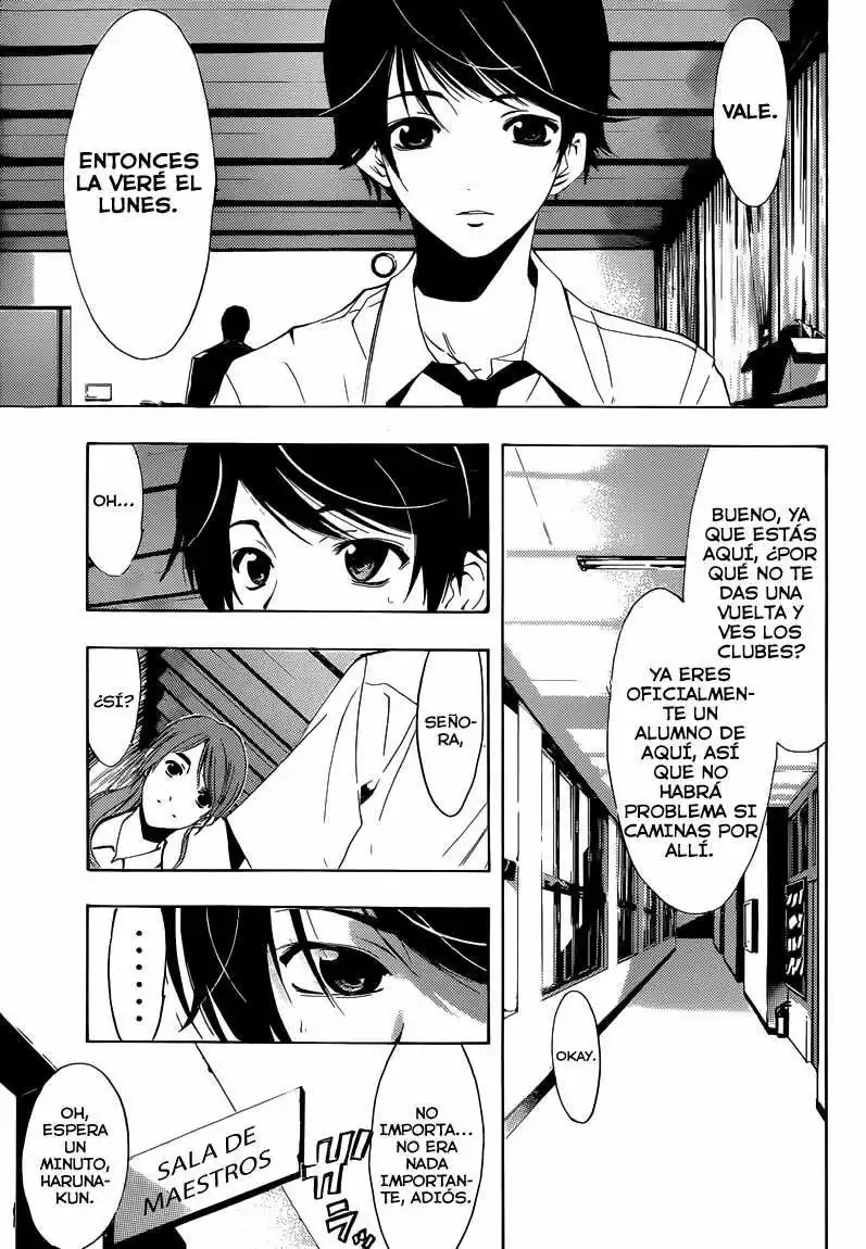 Fuuka Fuuka 第14页